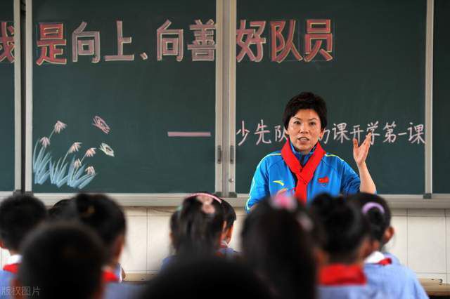 【双方比赛阵容】布伦特福德出场阵容：1-弗莱肯、20-阿耶尔、16-本杰明-米、5-平诺克、27-雅内特、6-诺尔高、15-奥涅卡（90’23-波特）、33-亚尔莫柳克（71’26-巴普蒂斯特）、19-姆贝莫、14-古多斯（90’13-赞卡）、11-维萨（71’7-莫派）替补未出场：21-斯特拉科沙、4-古德、25-佩尔特-哈里斯、37-奥拉基贝、38-布莱利阿森纳出场阵容：1-拉姆斯代尔、18-富安健洋、2-萨利巴、6-加布里埃尔、35-津琴科、41-赖斯、8-厄德高（92’20-若日尼奥）、19-特罗萨德、9-热苏斯（65’14-恩凯提亚）、7-萨卡（92’4-本-怀特）、11-马丁内利（78’29-哈弗茨）替补未出场：31-海因、15-基维奥尔、17-塞德里克、25-埃尔内尼、24-尼尔森